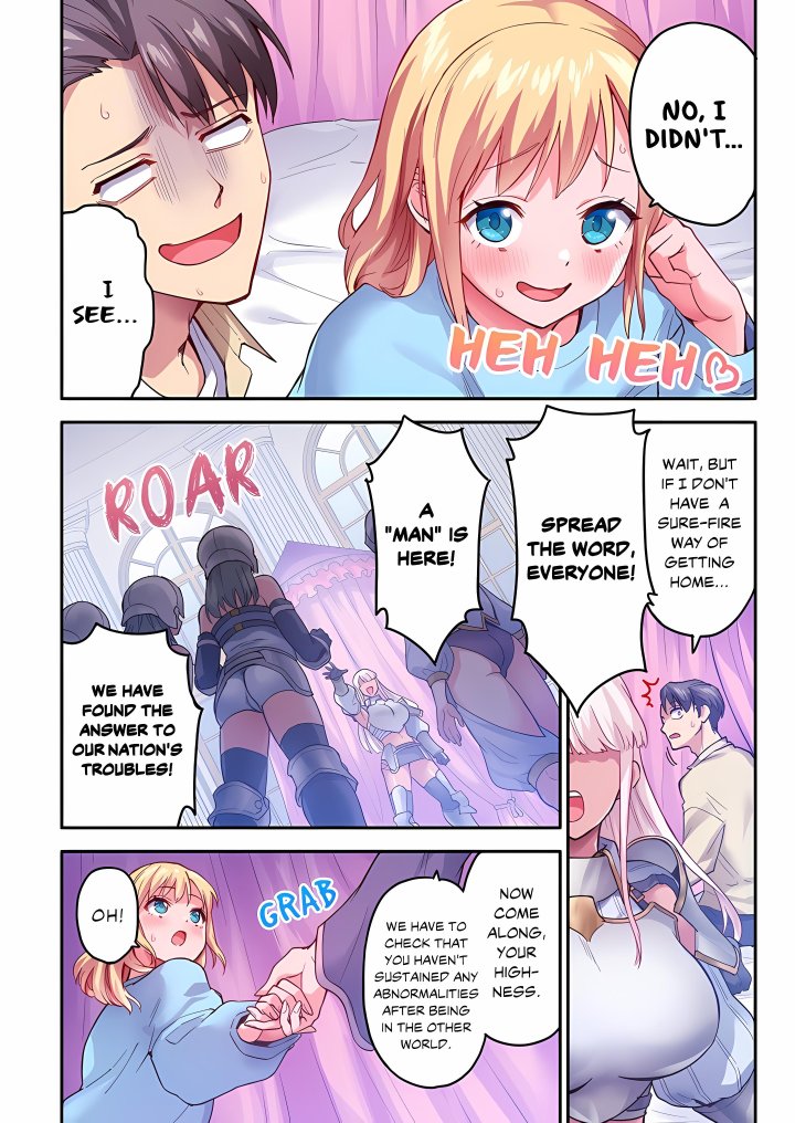 Isekai Glory Hole: It Feels Too Good Inside This Hole! (Uncensored) Chapter 4 - Page 2