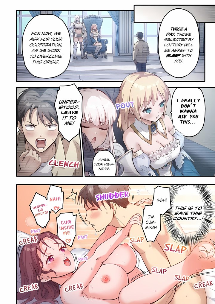 Isekai Glory Hole: It Feels Too Good Inside This Hole! (Uncensored) Chapter 5 - Page 2