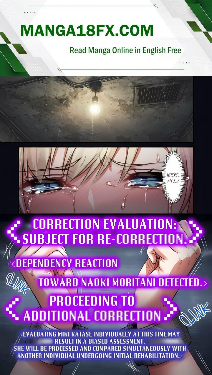 Complimentary Breeding Bitches – Wet and Primed for Action! (Uncensored) Chapter 13 - Page 1