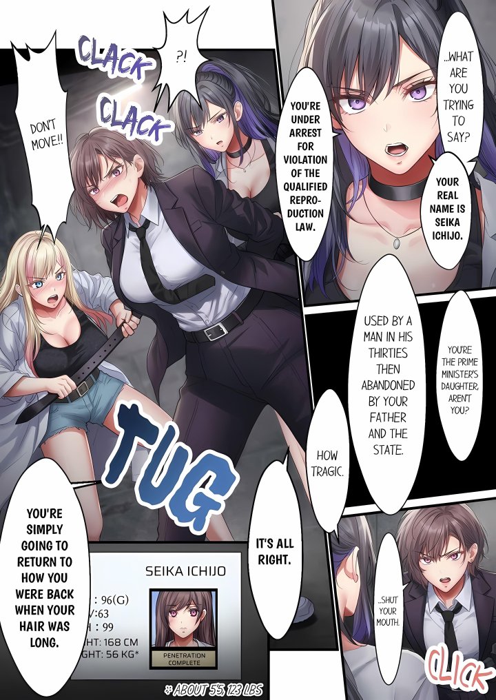 Complimentary Breeding Bitches – Wet and Primed for Action! (Uncensored) Chapter 13 - Page 23