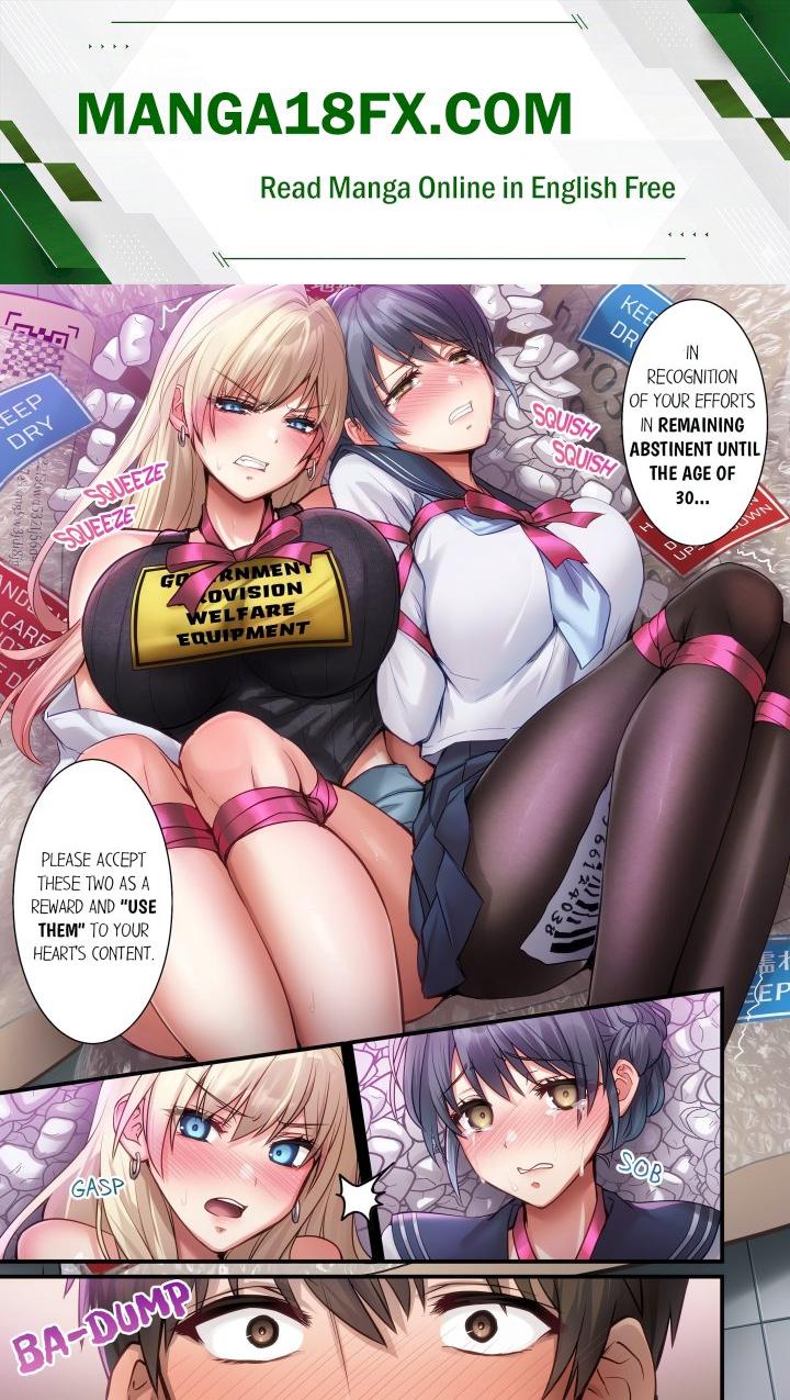 Complimentary Breeding Bitches – Wet and Primed for Action! (Uncensored) Chapter 2 - Page 1