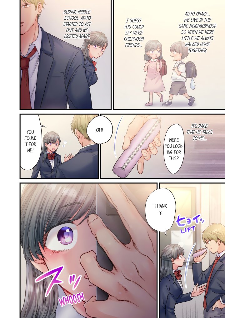 NTR Underneath Her Skirt (Uncensored) Chapter 1 - Page 6