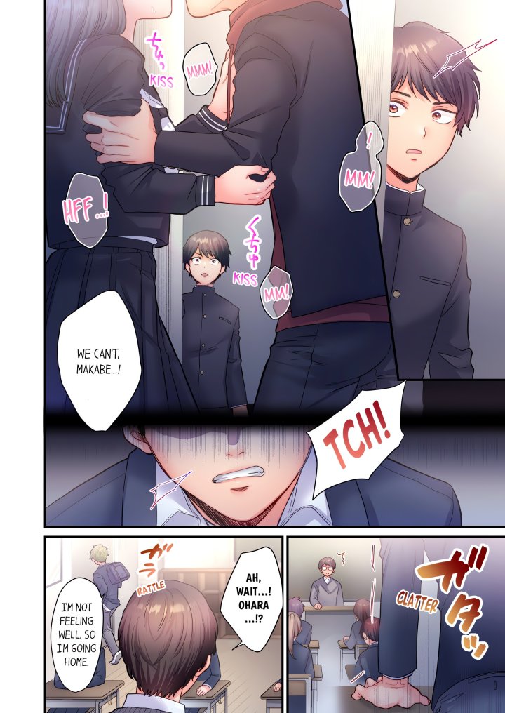 NTR Underneath Her Skirt (Uncensored) Chapter 10 - Page 2