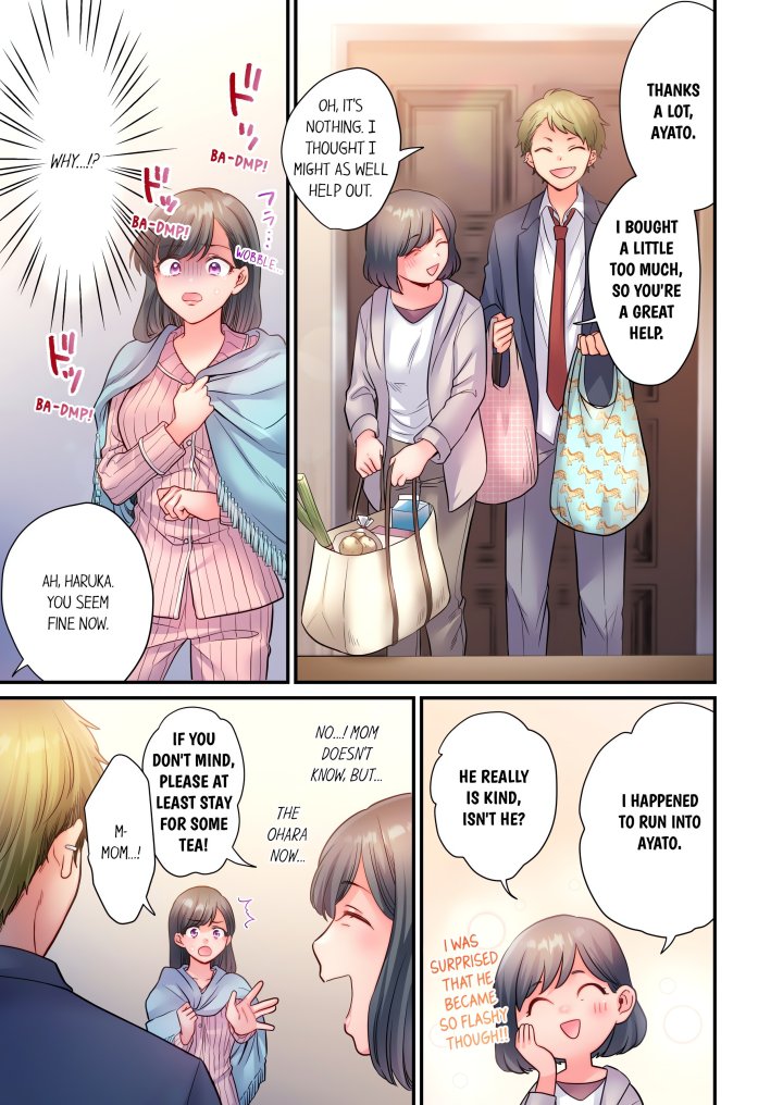 NTR Underneath Her Skirt (Uncensored) Chapter 10 - Page 5