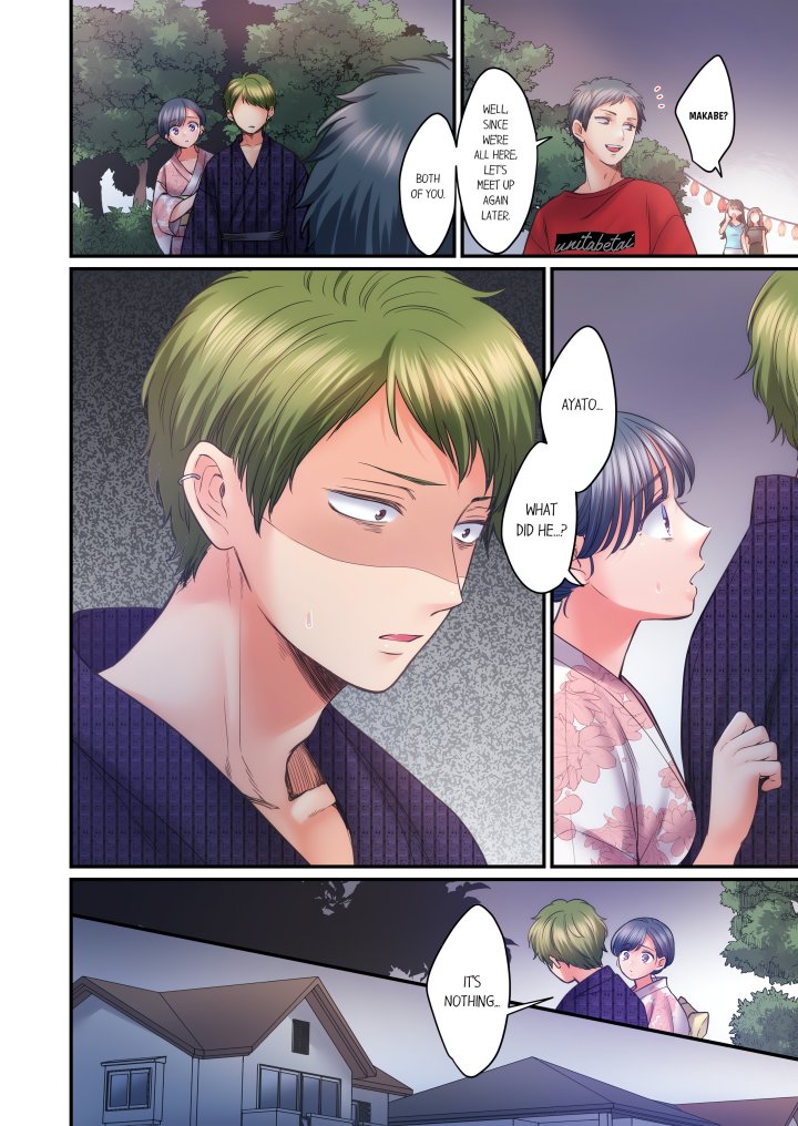 NTR Underneath Her Skirt (Uncensored) Chapter 100 - Page 4