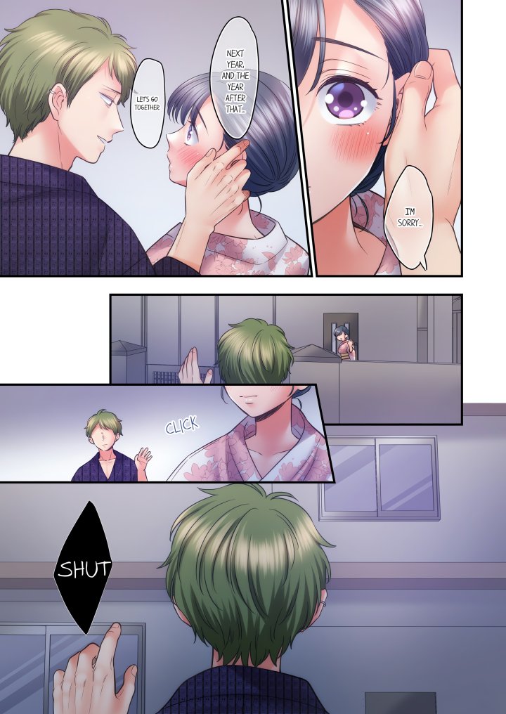NTR Underneath Her Skirt (Uncensored) Chapter 100 - Page 7