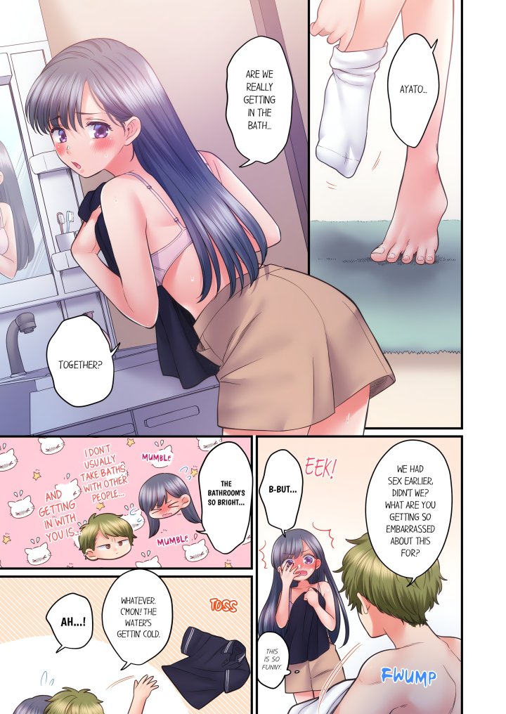 NTR Underneath Her Skirt (Uncensored) Chapter 103 - Page 3