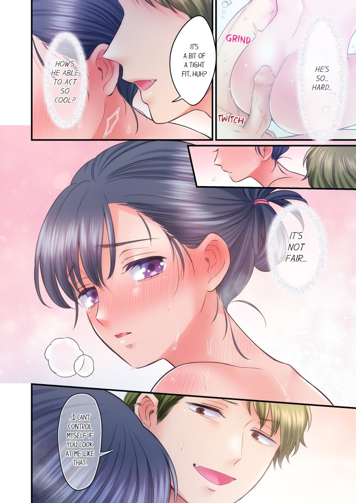 NTR Underneath Her Skirt (Uncensored) Chapter 104 - Page 2