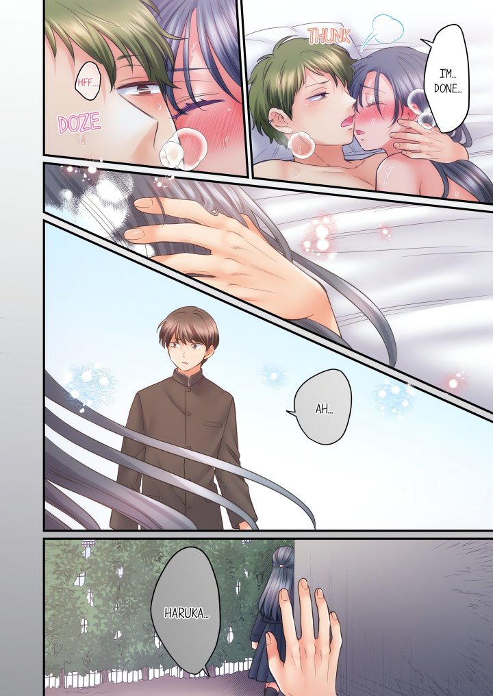 NTR Underneath Her Skirt (Uncensored) Chapter 105 - Page 6