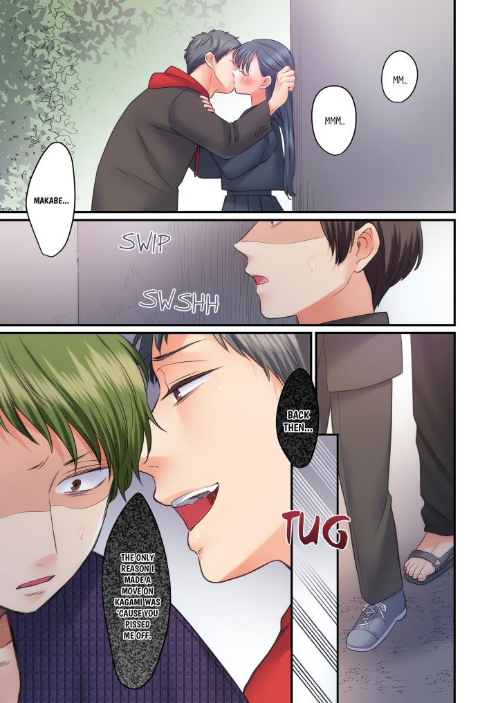 NTR Underneath Her Skirt (Uncensored) Chapter 105 - Page 7