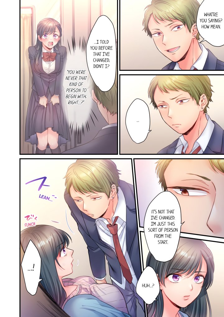 NTR Underneath Her Skirt (Uncensored) Chapter 11 - Page 2