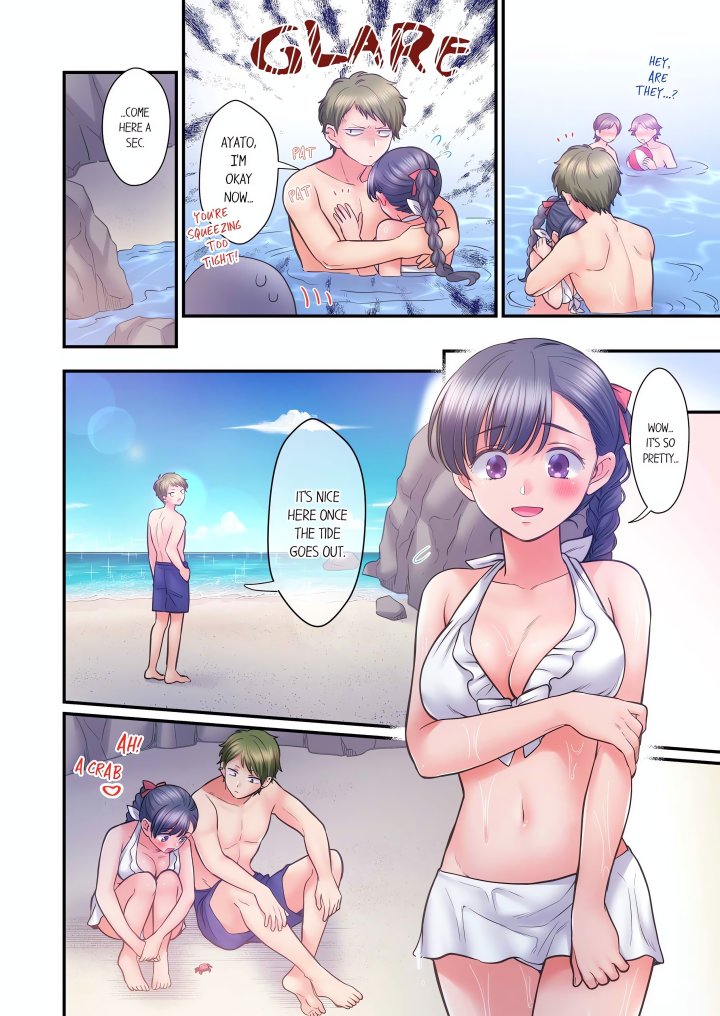 NTR Underneath Her Skirt (Uncensored) Chapter 110 - Page 2