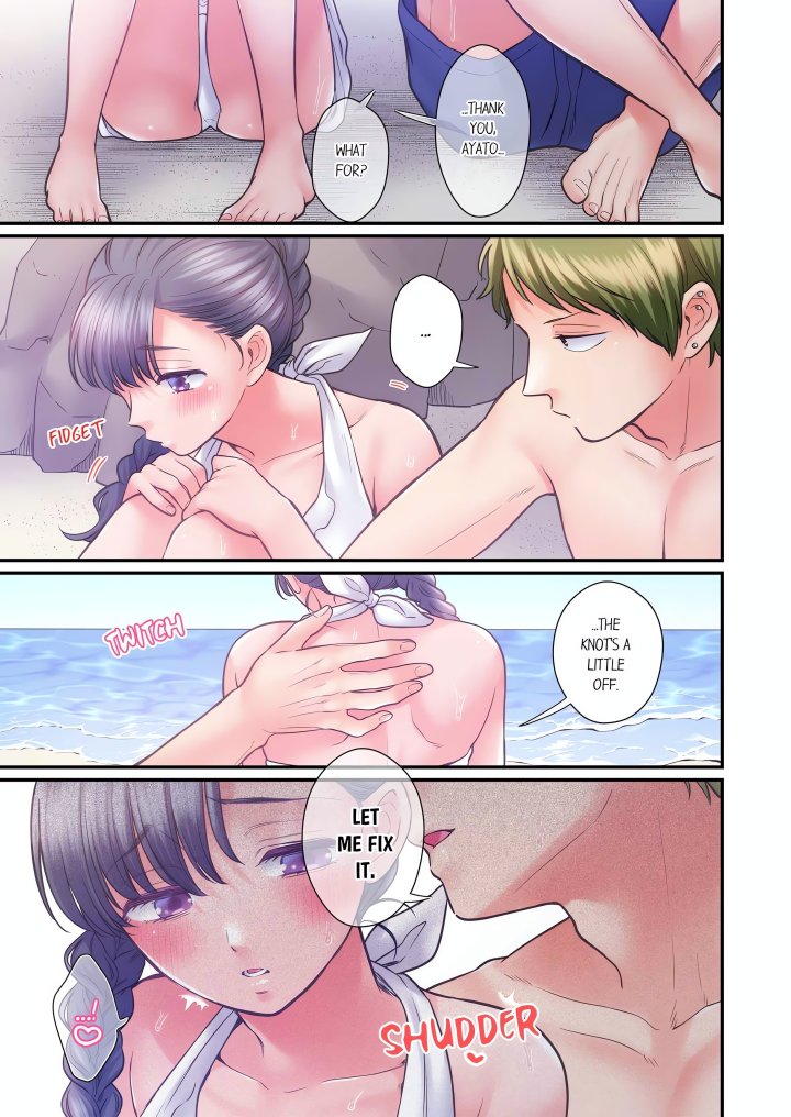 NTR Underneath Her Skirt (Uncensored) Chapter 110 - Page 3