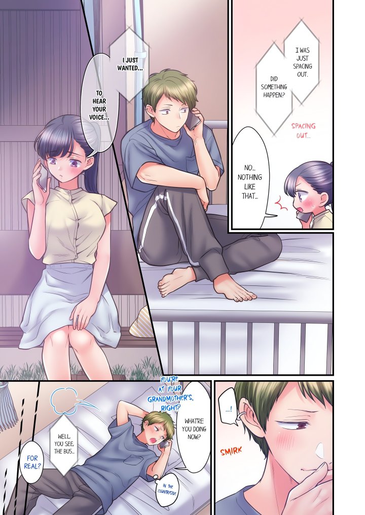 NTR Underneath Her Skirt (Uncensored) Chapter 112 - Page 3