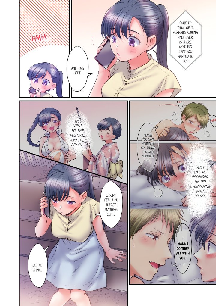NTR Underneath Her Skirt (Uncensored) Chapter 112 - Page 4