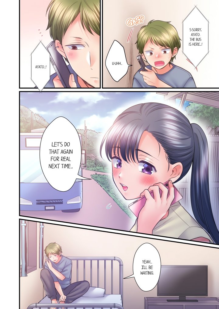 NTR Underneath Her Skirt (Uncensored) Chapter 114 - Page 6
