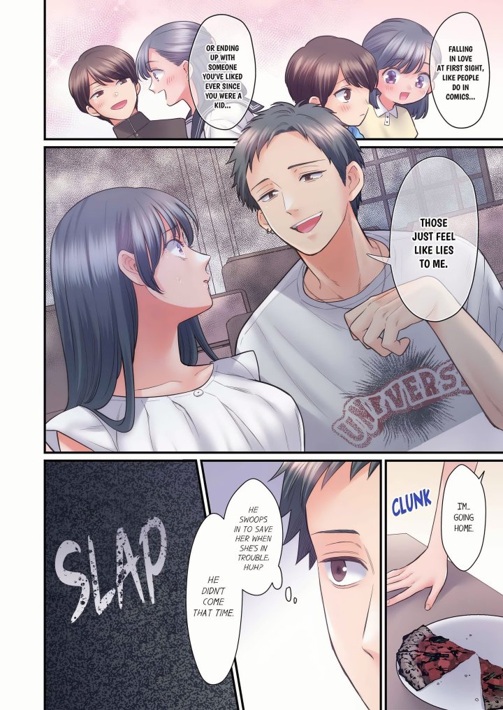 NTR Underneath Her Skirt (Uncensored) Chapter 122 - Page 2