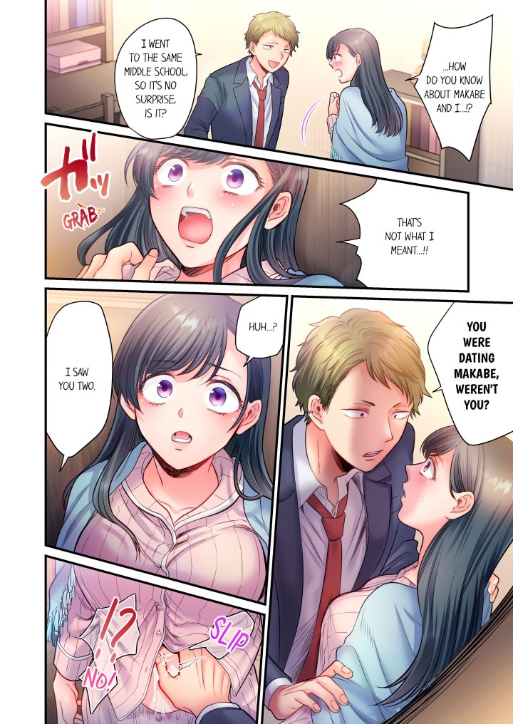 NTR Underneath Her Skirt (Uncensored) Chapter 13 - Page 2