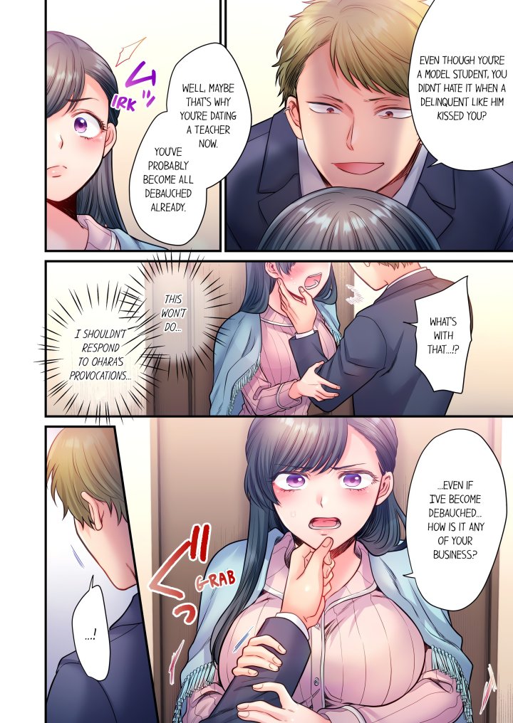 NTR Underneath Her Skirt (Uncensored) Chapter 13 - Page 4