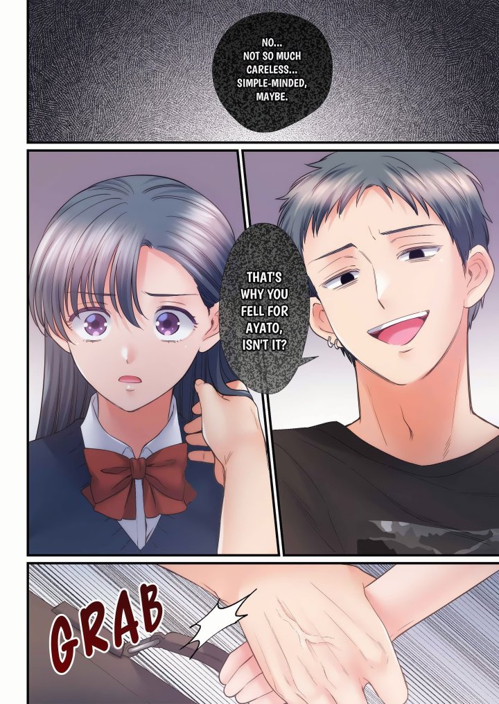 NTR Underneath Her Skirt (Uncensored) Chapter 132 - Page 6