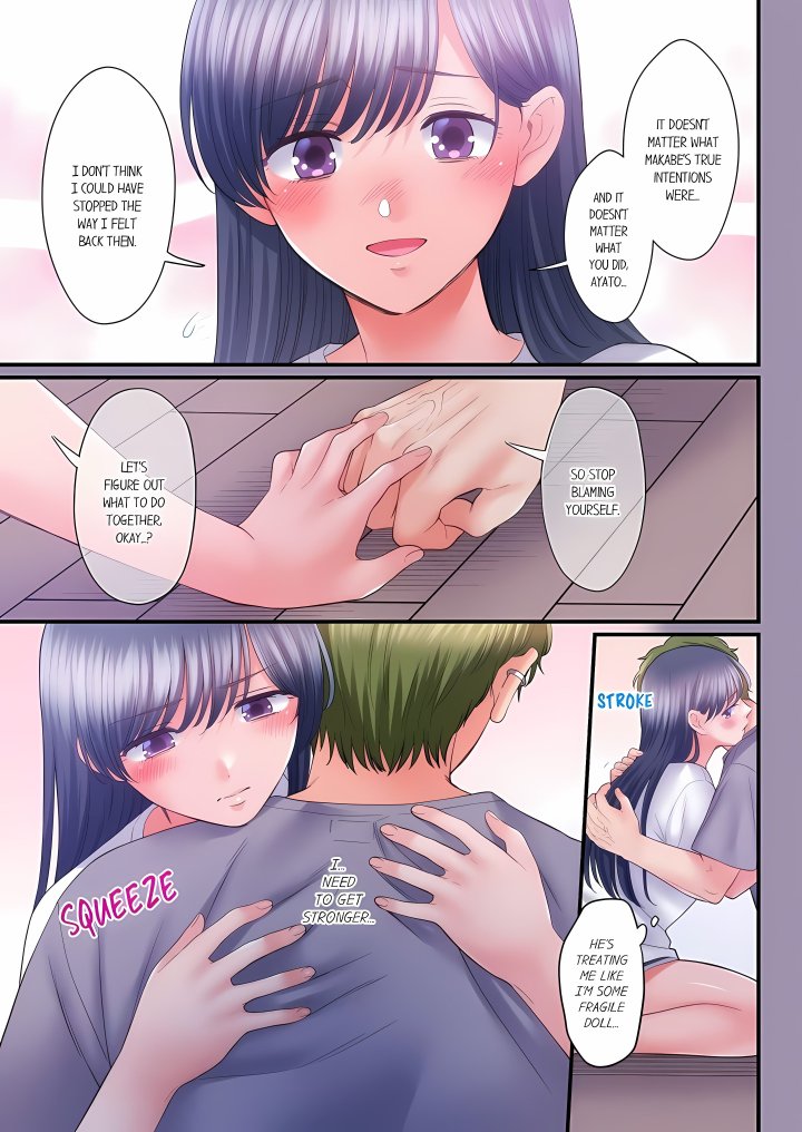 NTR Underneath Her Skirt (Uncensored) Chapter 143 - Page 5