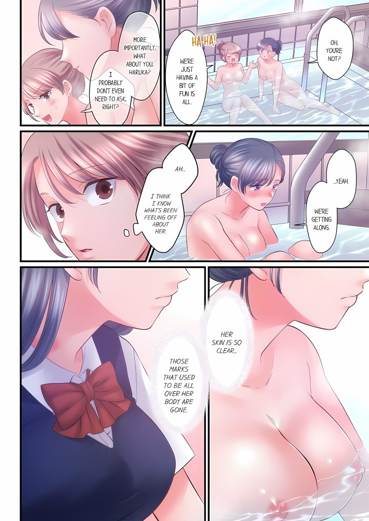 NTR Underneath Her Skirt (Uncensored) Chapter 144 - Page 4