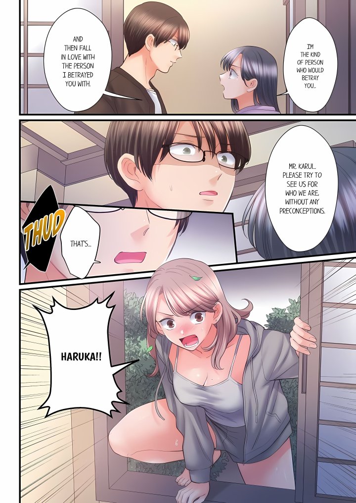 NTR Underneath Her Skirt (Uncensored) Chapter 145 - Page 4