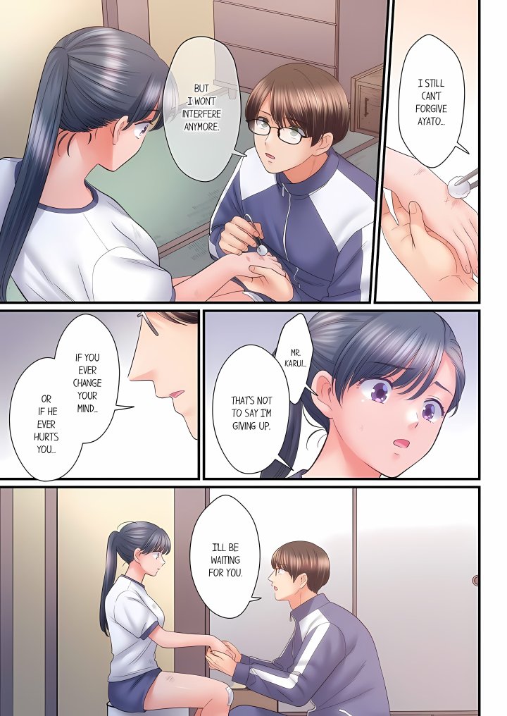 NTR Underneath Her Skirt (Uncensored) Chapter 146 - Page 5