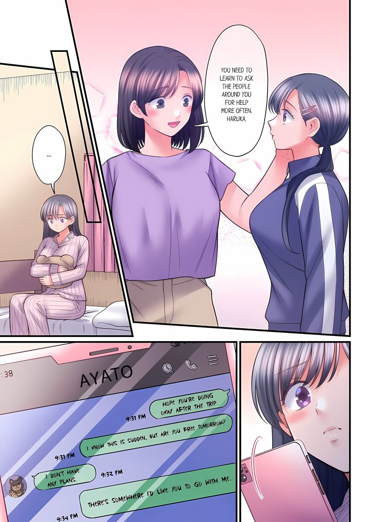 NTR Underneath Her Skirt (Uncensored) Chapter 154 - Page 3