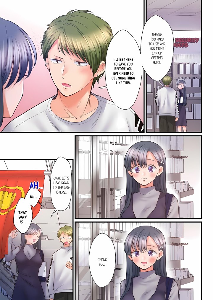 NTR Underneath Her Skirt (Uncensored) Chapter 154 - Page 7