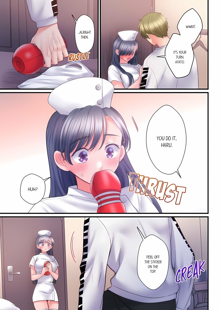 NTR Underneath Her Skirt (Uncensored) Chapter 155 - Page 7