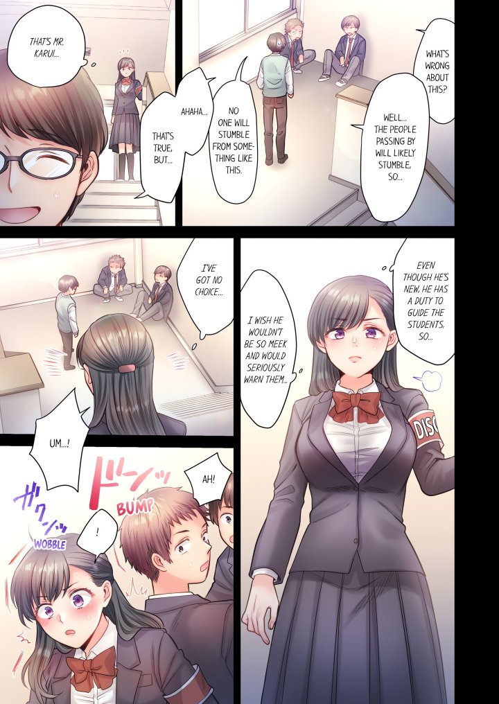 NTR Underneath Her Skirt (Uncensored) Chapter 16 - Page 3