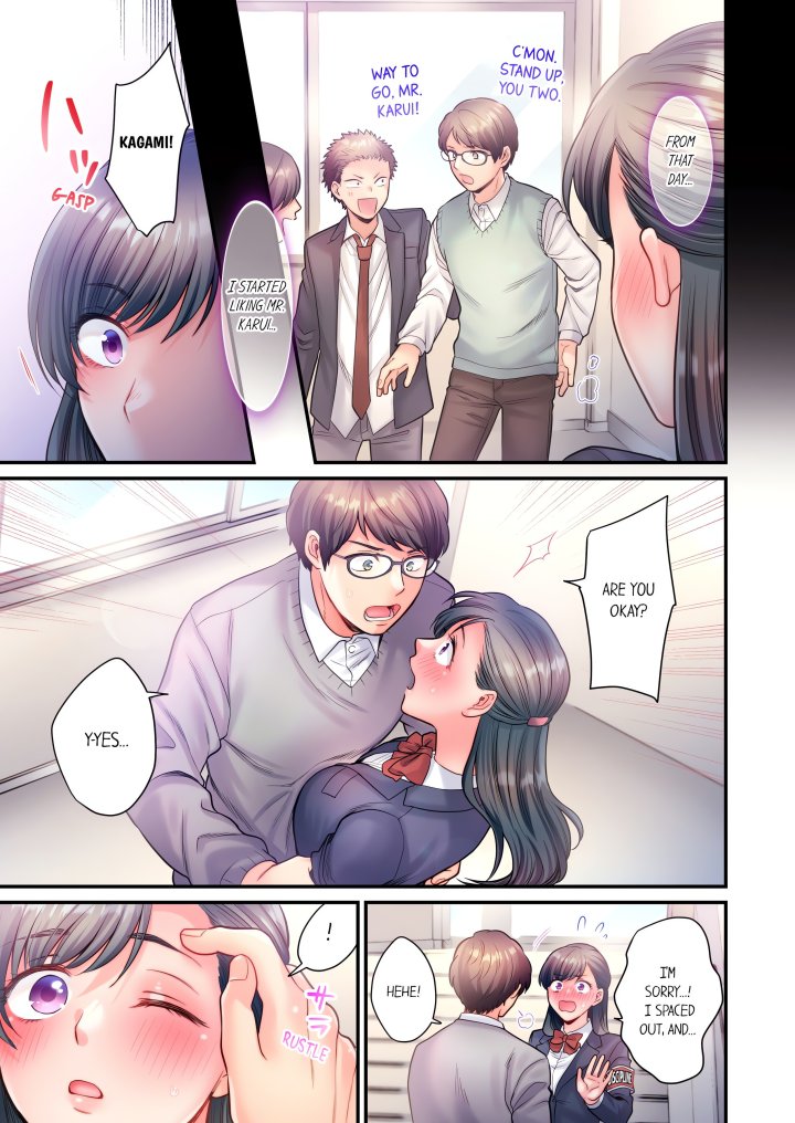 NTR Underneath Her Skirt (Uncensored) Chapter 16 - Page 5