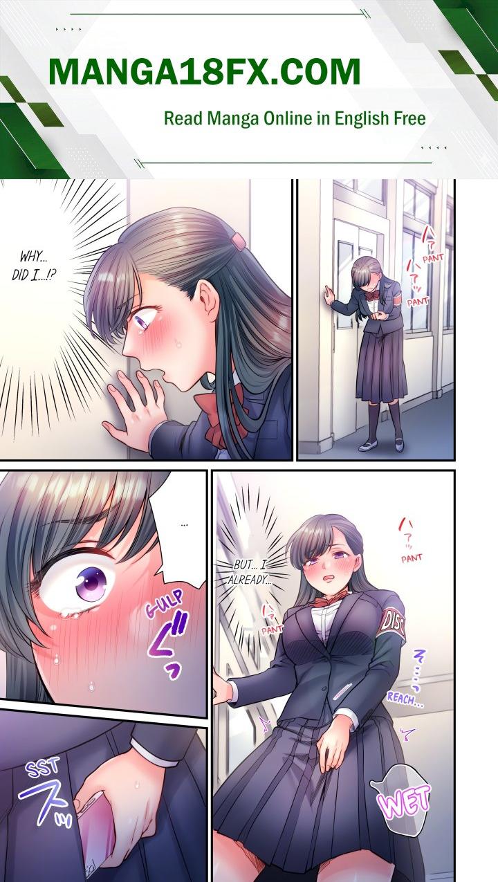 NTR Underneath Her Skirt (Uncensored) Chapter 17 - Page 1