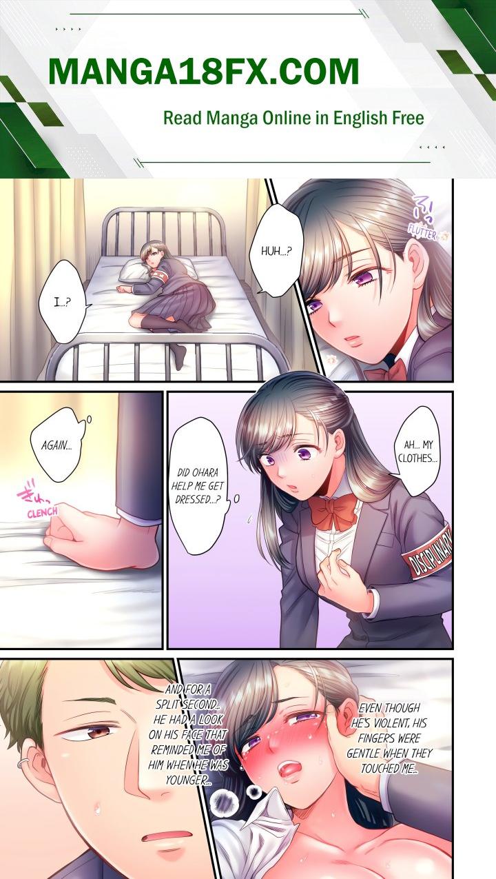 NTR Underneath Her Skirt (Uncensored) Chapter 19 - Page 1