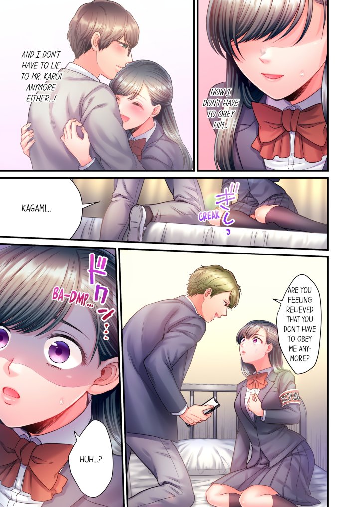 NTR Underneath Her Skirt (Uncensored) Chapter 19 - Page 3
