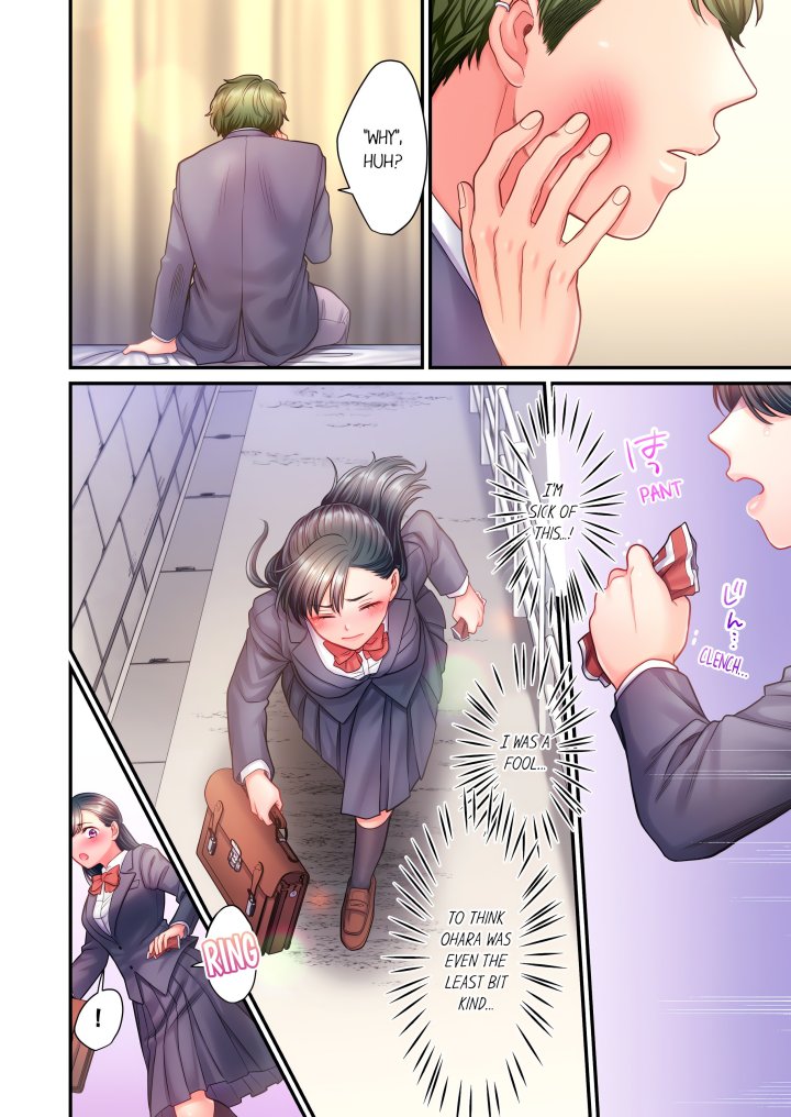 NTR Underneath Her Skirt (Uncensored) Chapter 19 - Page 6