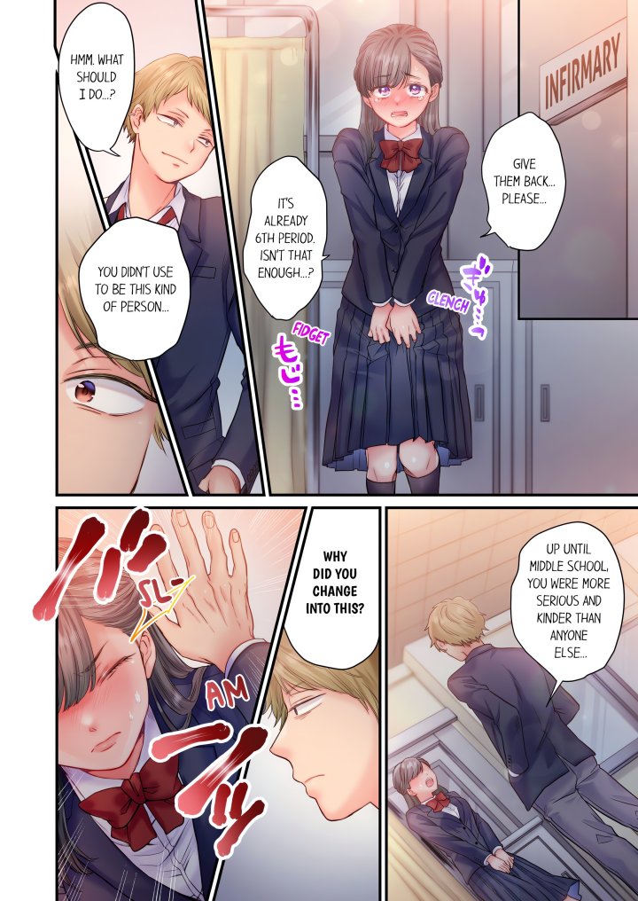 NTR Underneath Her Skirt (Uncensored) Chapter 2 - Page 6