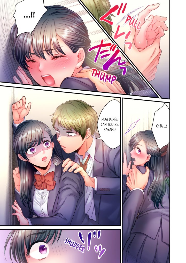 NTR Underneath Her Skirt (Uncensored) Chapter 20 - Page 5