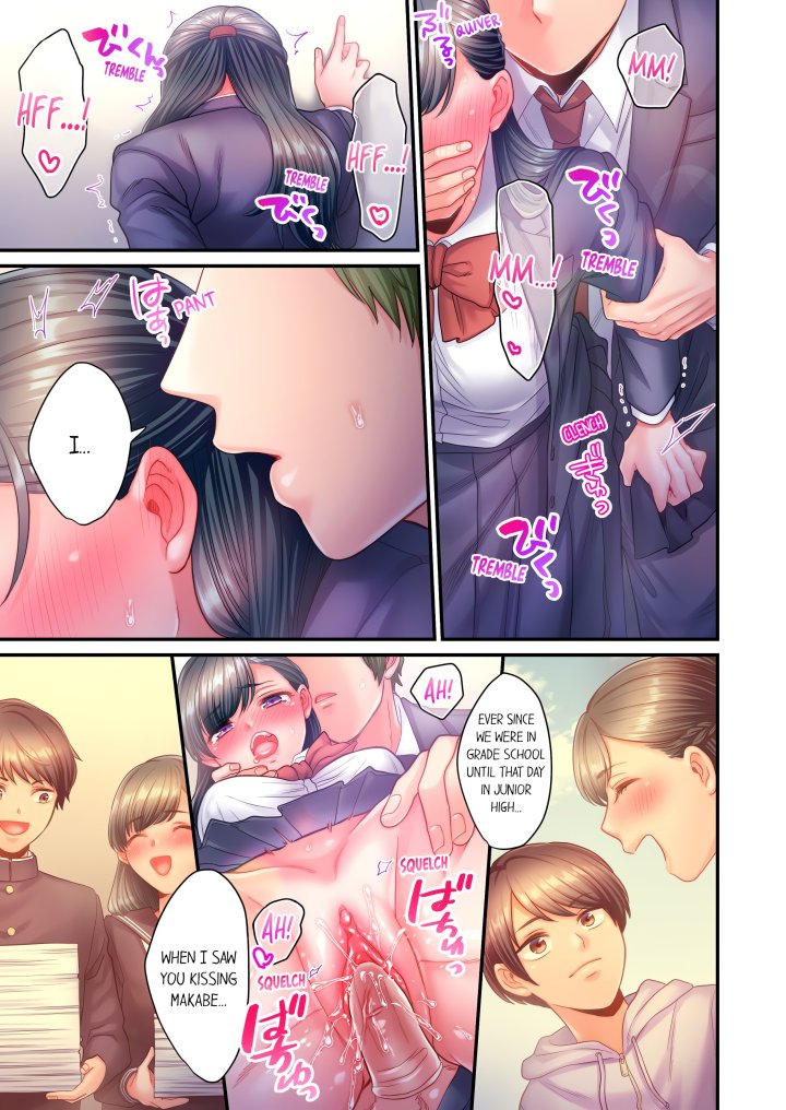 NTR Underneath Her Skirt (Uncensored) Chapter 21 - Page 5