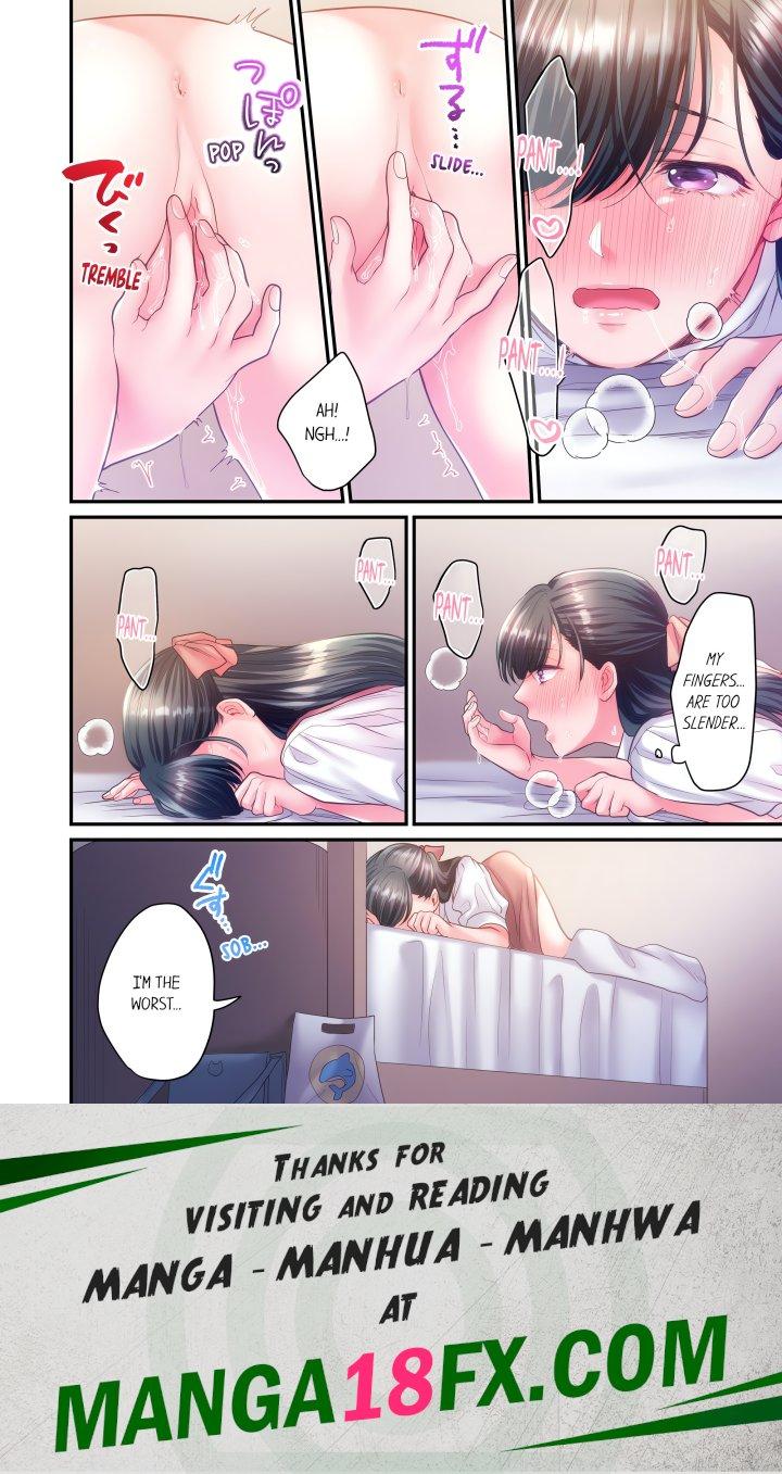 NTR Underneath Her Skirt (Uncensored) Chapter 24 - Page 8