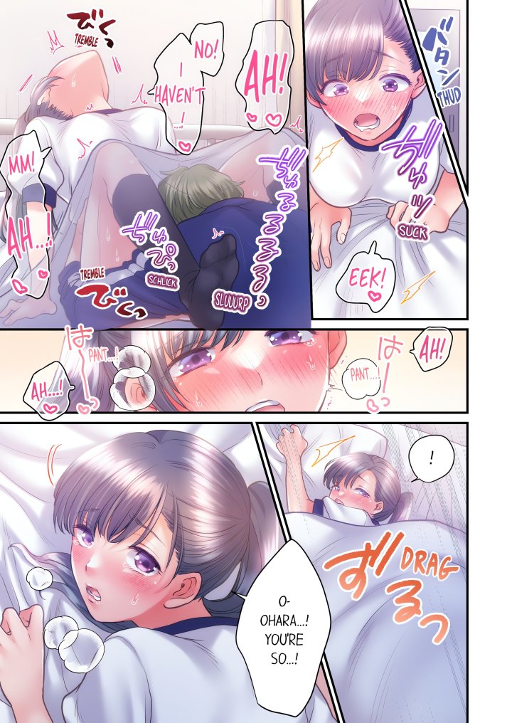 NTR Underneath Her Skirt (Uncensored) Chapter 29 - Page 3