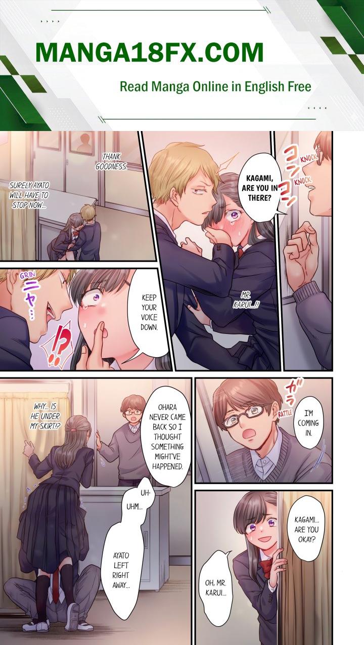 NTR Underneath Her Skirt (Uncensored) Chapter 3 - Page 1