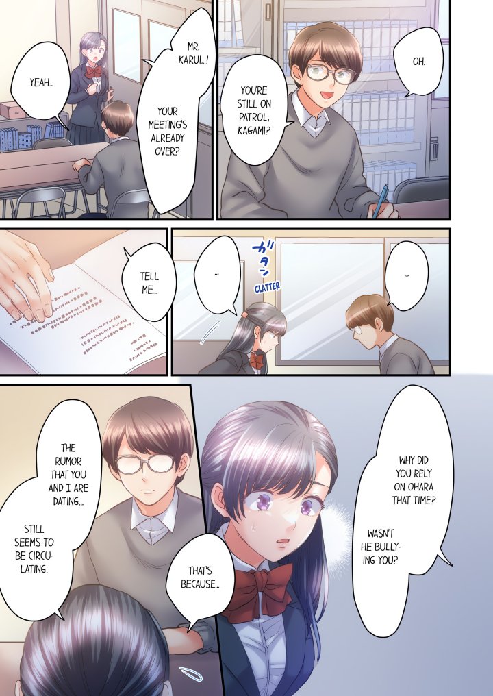 NTR Underneath Her Skirt (Uncensored) Chapter 31 - Page 5