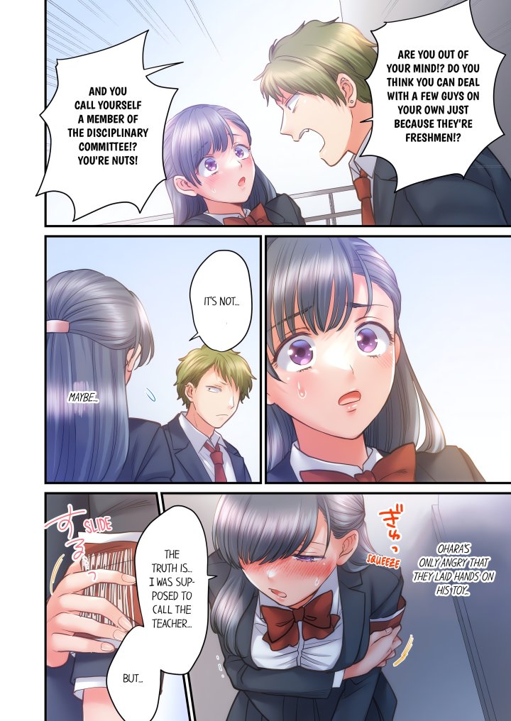 NTR Underneath Her Skirt (Uncensored) Chapter 32 - Page 6