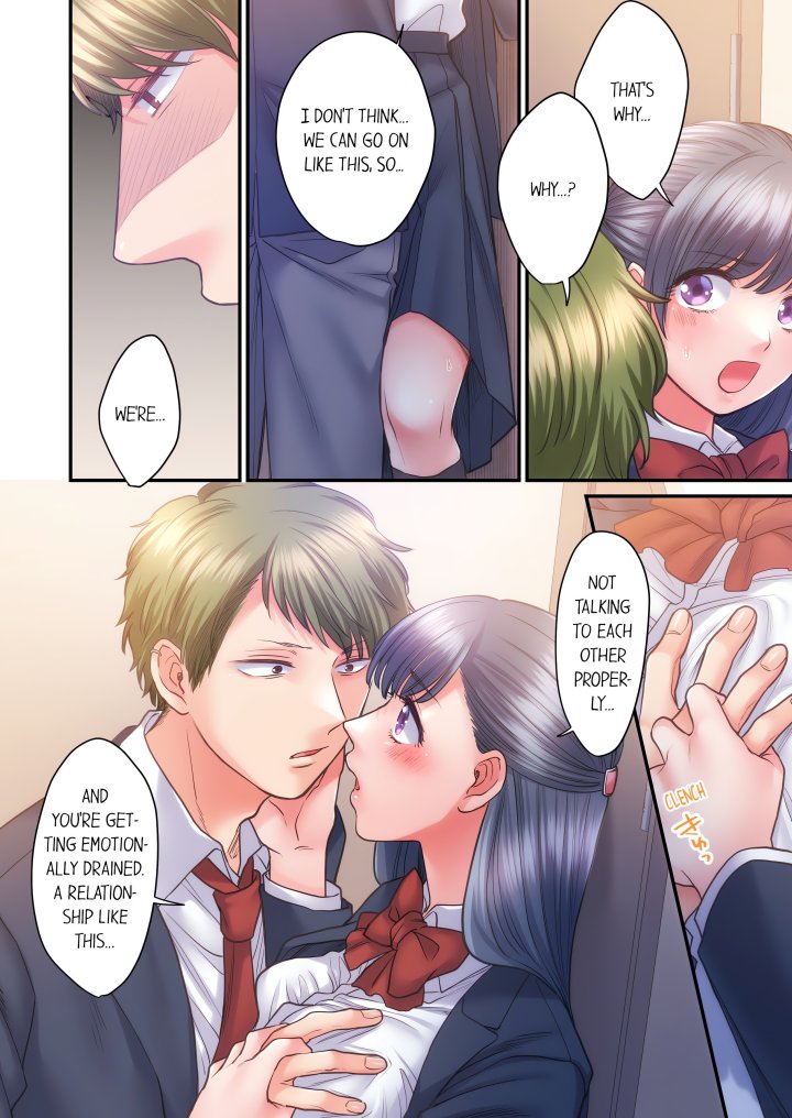 NTR Underneath Her Skirt (Uncensored) Chapter 35 - Page 6