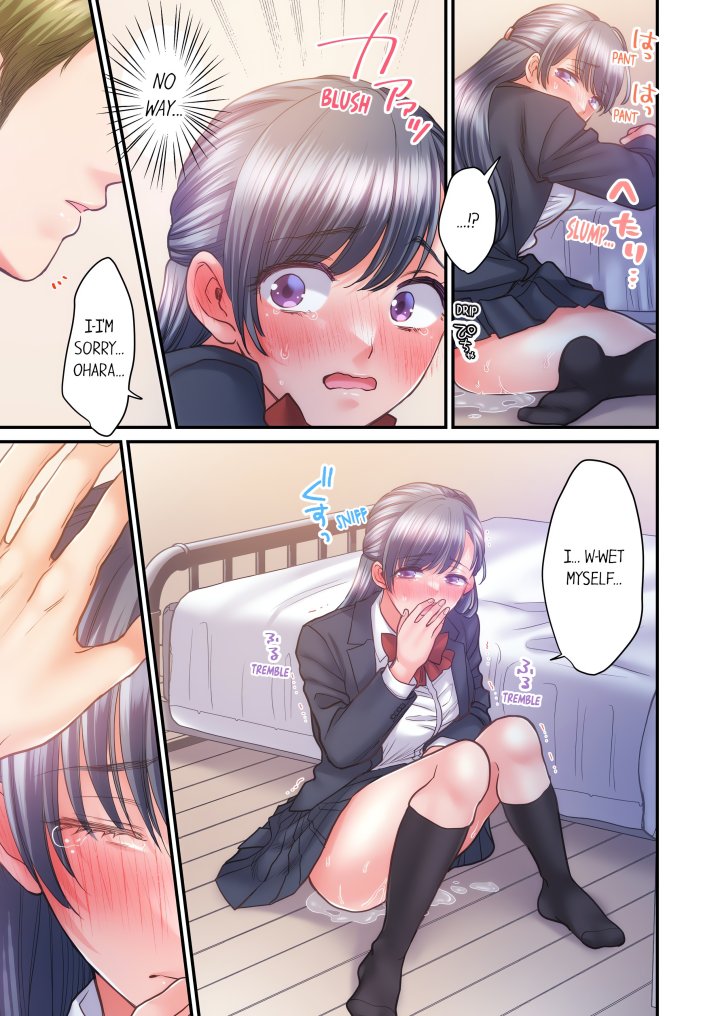 NTR Underneath Her Skirt (Uncensored) Chapter 36 - Page 3