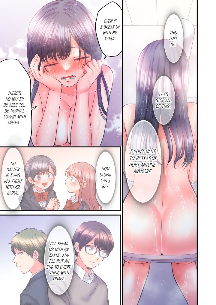 NTR Underneath Her Skirt (Uncensored) Chapter 44 - Page 7