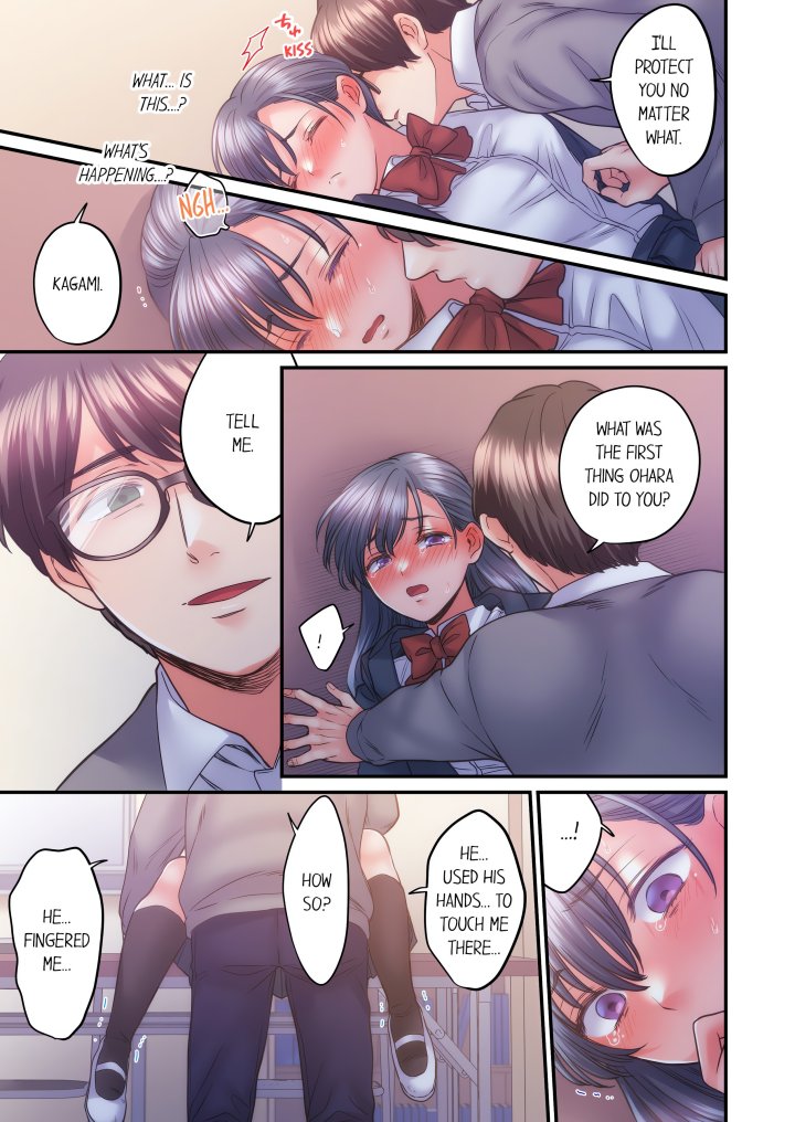 NTR Underneath Her Skirt (Uncensored) Chapter 47 - Page 5