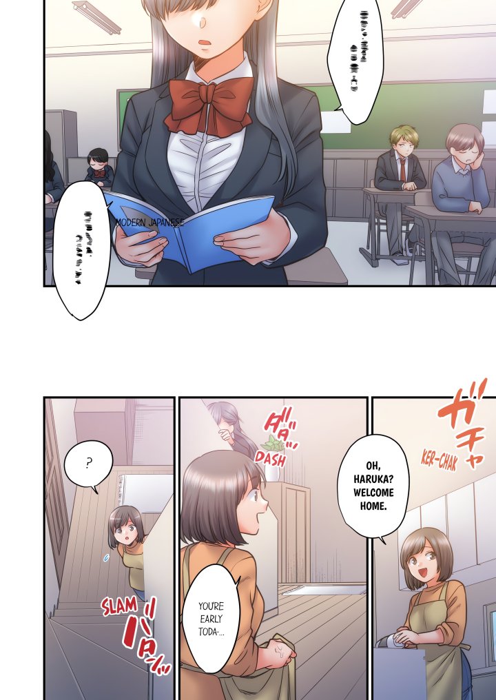 NTR Underneath Her Skirt (Uncensored) Chapter 49 - Page 2